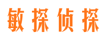 新建市婚外情调查